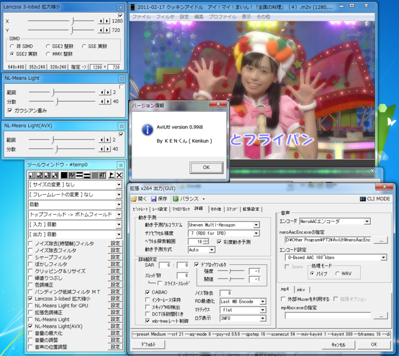 f:id:tualatin:20110218010904p:image