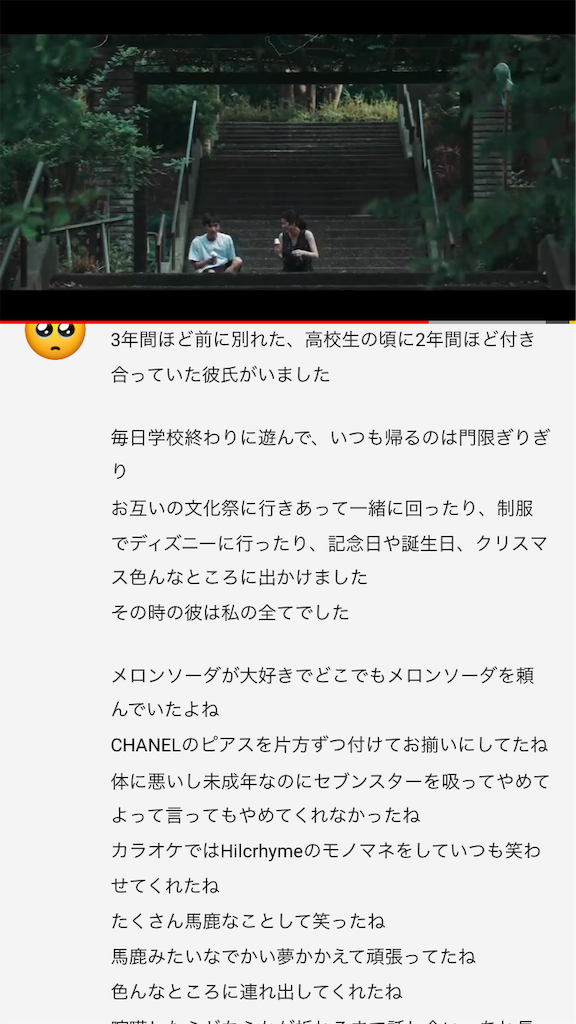 Youtubeの趣味 キムの日記 Youtubeの趣味 キムの日記