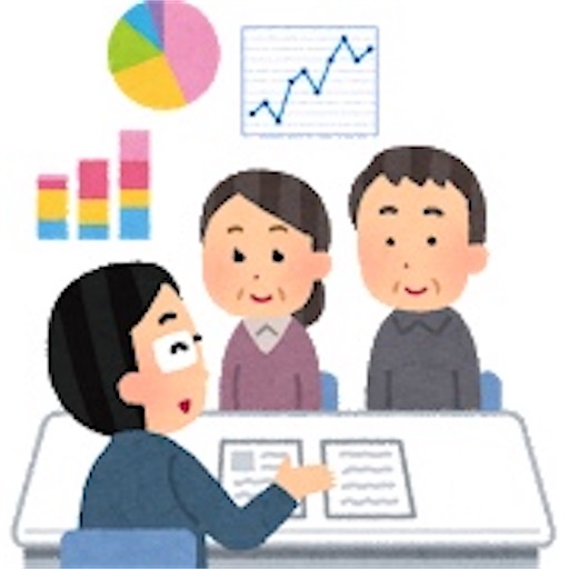 f:id:tubaki151:20210220182815j:image f:id:tubaki151:20210220182815j:image