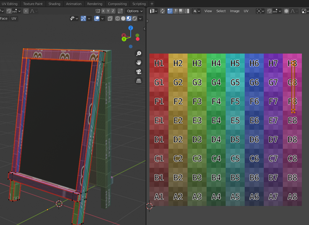 おすすめ画面構成