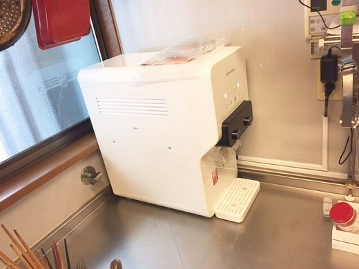ウォータースタンド設置場所 f:id:tubame8:20170620191615j:plain
