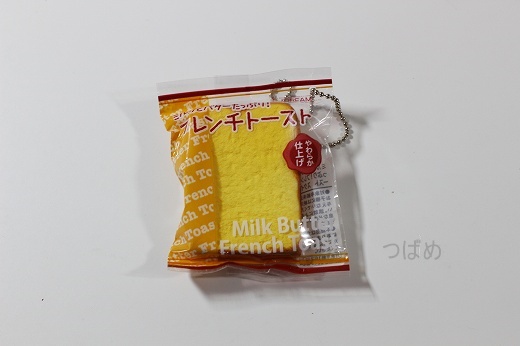 フレンチトースト f:id:tubame8:20170831092819j:plain