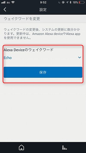 f:id:tubame8:20171208100419j:plain f:id:tubame8:20171208100419j:plain