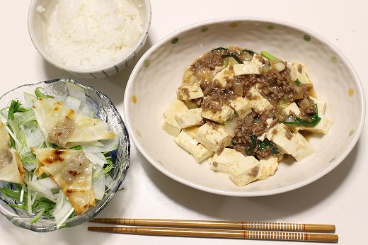 毎日ご飯つくりたくない f:id:tubame8:20180115214906j:plain