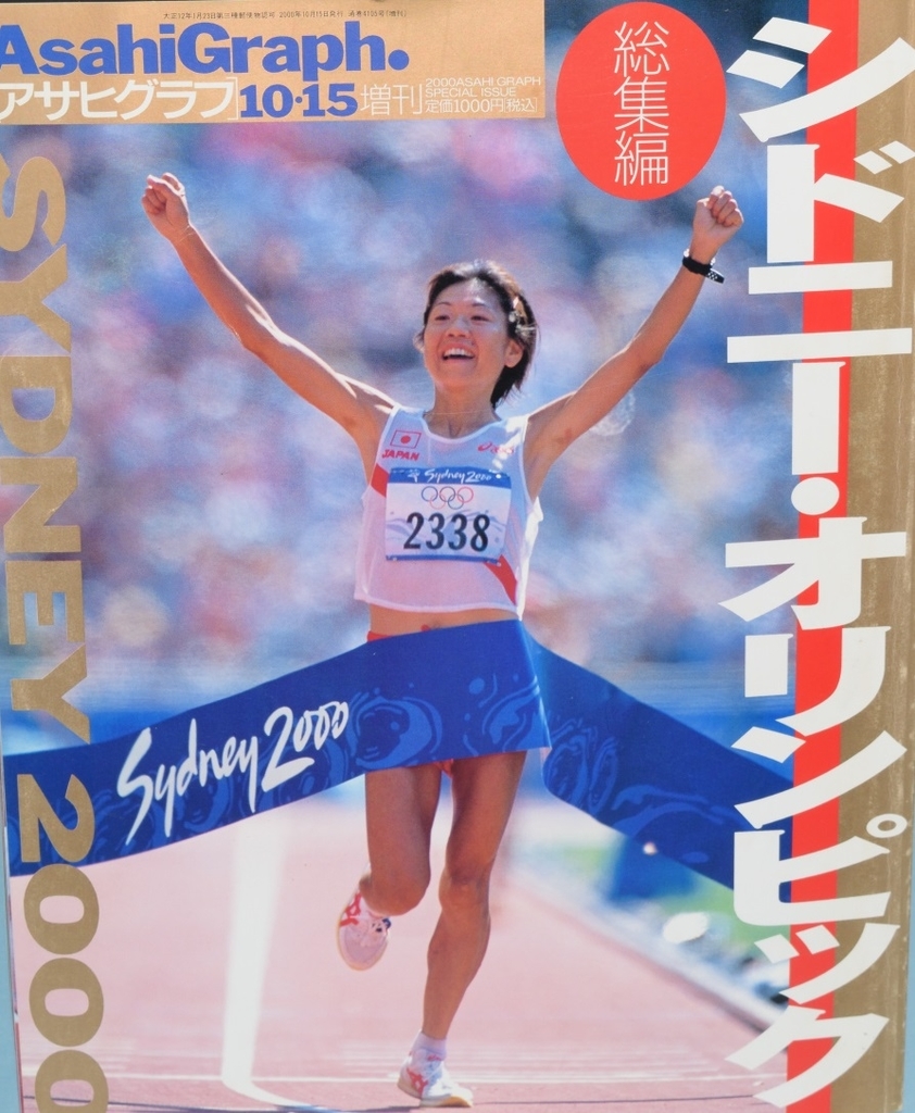 f:id:tuberculin:20190116231554j:plain f:id:tuberculin:20190116231554j:plain