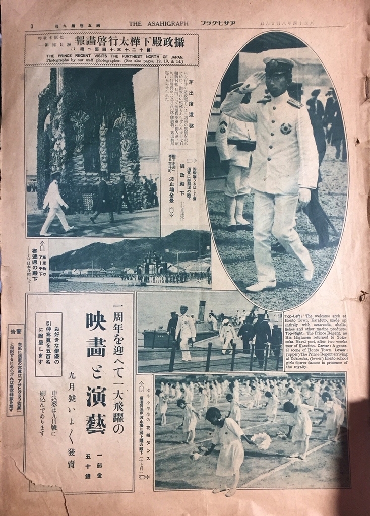 f:id:tuberculin:20190116235447j:plain f:id:tuberculin:20190116235447j:plain