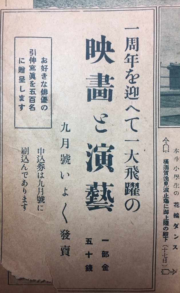 f:id:tuberculin:20190117003209j:plain f:id:tuberculin:20190117003209j:plain