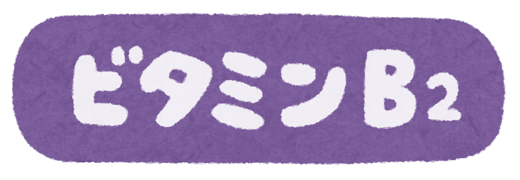 f:id:tuberculin:20190207173847p:plain