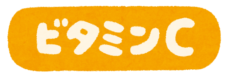 f:id:tuberculin:20190207175627p:plain