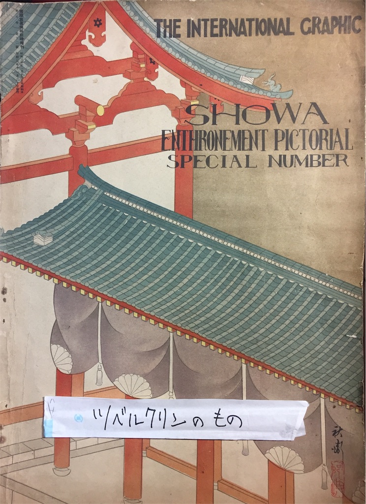 f:id:tuberculin:20190211204613j:image