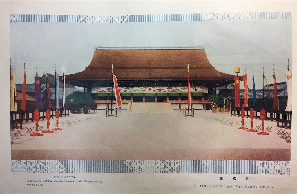 f:id:tuberculin:20190211204638j:image
