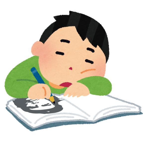 学校では教えてくれない社会科 8時間目 声に出して読みたい歴史用語 その 日常にツベルクリン注射を