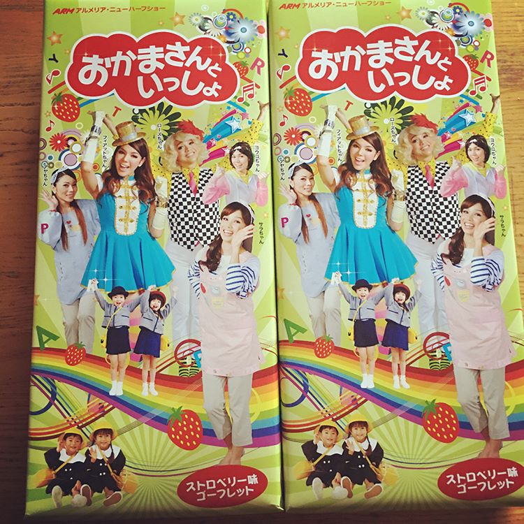 f:id:tuberculin:20190310215506j:plain f:id:tuberculin:20190310215506j:plain