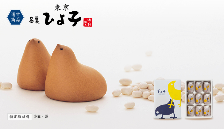 f:id:tuberculin:20190310221415j:plain f:id:tuberculin:20190310221415j:plain