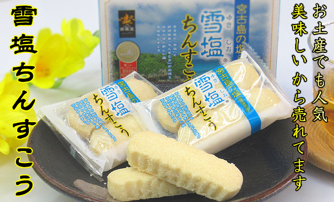 f:id:tuberculin:20190311202336j:plain f:id:tuberculin:20190311202336j:plain