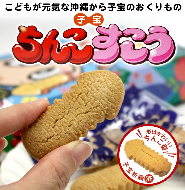 f:id:tuberculin:20190311202852j:plain f:id:tuberculin:20190311202852j:plain