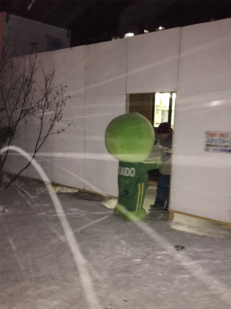 f:id:tuberculin:20190311204814j:image f:id:tuberculin:20190311204814j:image