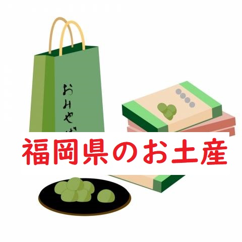 f:id:tuberculin:20190314171251j:plain f:id:tuberculin:20190314171251j:plain