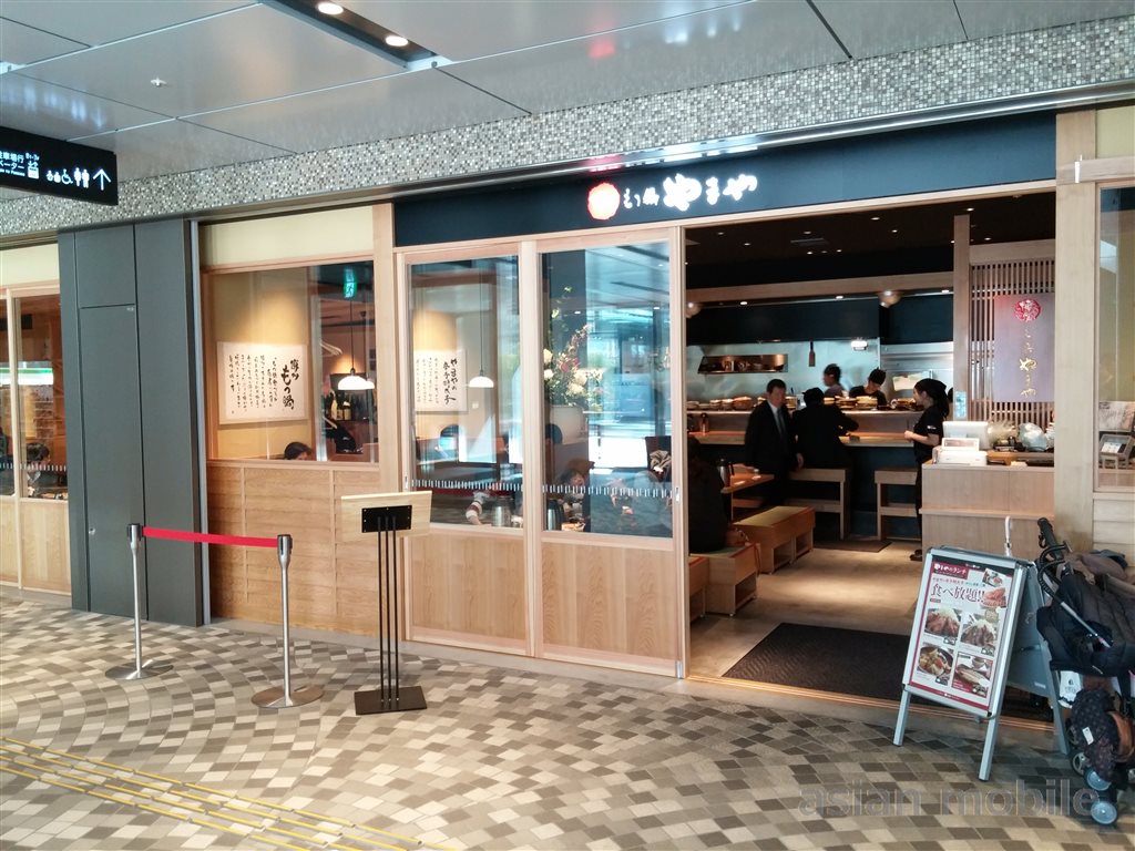 f:id:tuberculin:20190314203559j:plain f:id:tuberculin:20190314203559j:plain