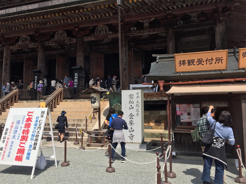 f:id:tuberculin:20190407211941j:image f:id:tuberculin:20190407211941j:image