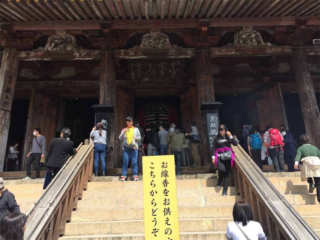 f:id:tuberculin:20190407211946j:image f:id:tuberculin:20190407211946j:image