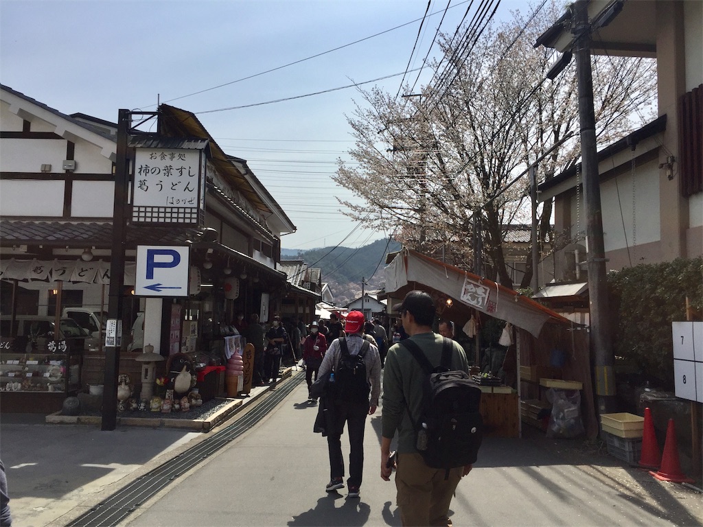 f:id:tuberculin:20190407211957j:image f:id:tuberculin:20190407211957j:image