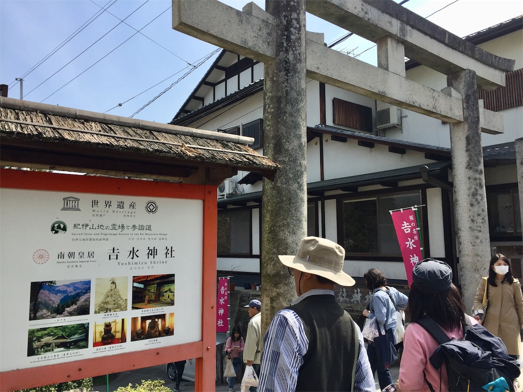 f:id:tuberculin:20190407212113j:image f:id:tuberculin:20190407212113j:image