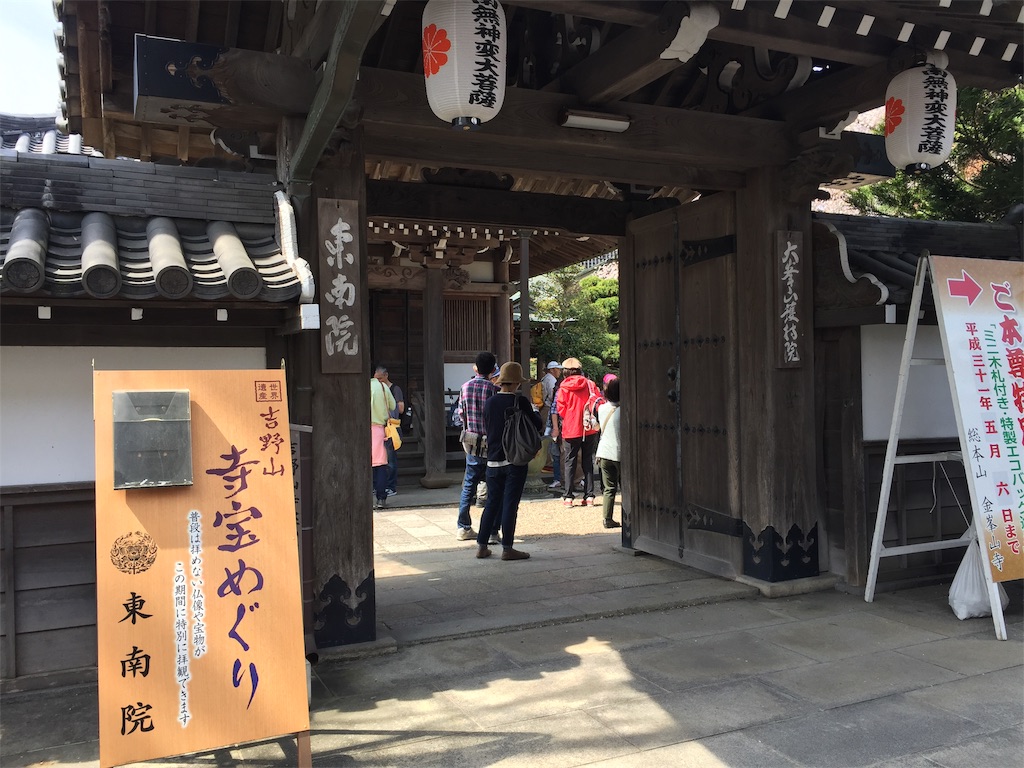 f:id:tuberculin:20190407212203j:image f:id:tuberculin:20190407212203j:image