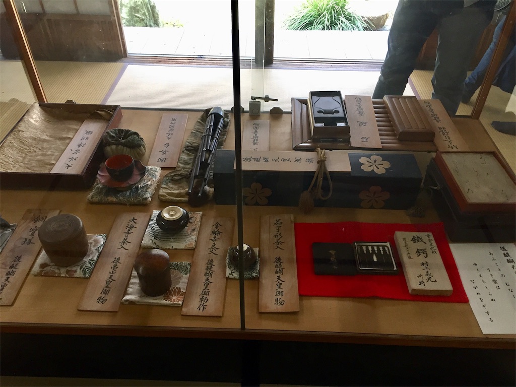 f:id:tuberculin:20190407212305j:image f:id:tuberculin:20190407212305j:image