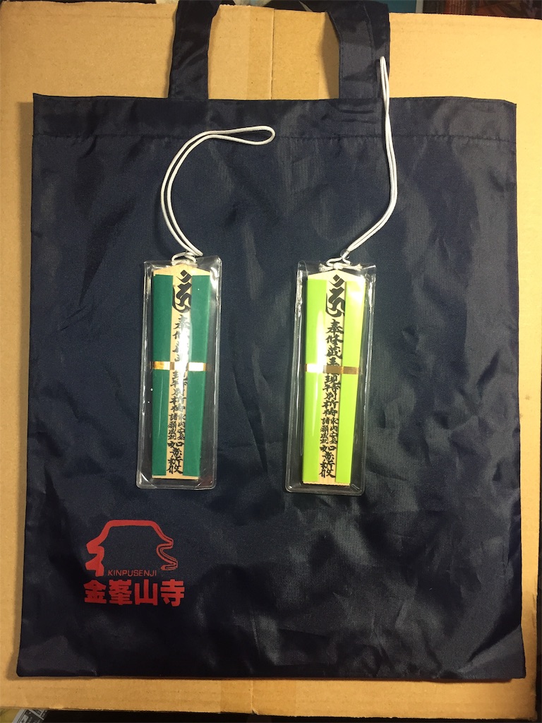 f:id:tuberculin:20190408235937j:image f:id:tuberculin:20190408235937j:image