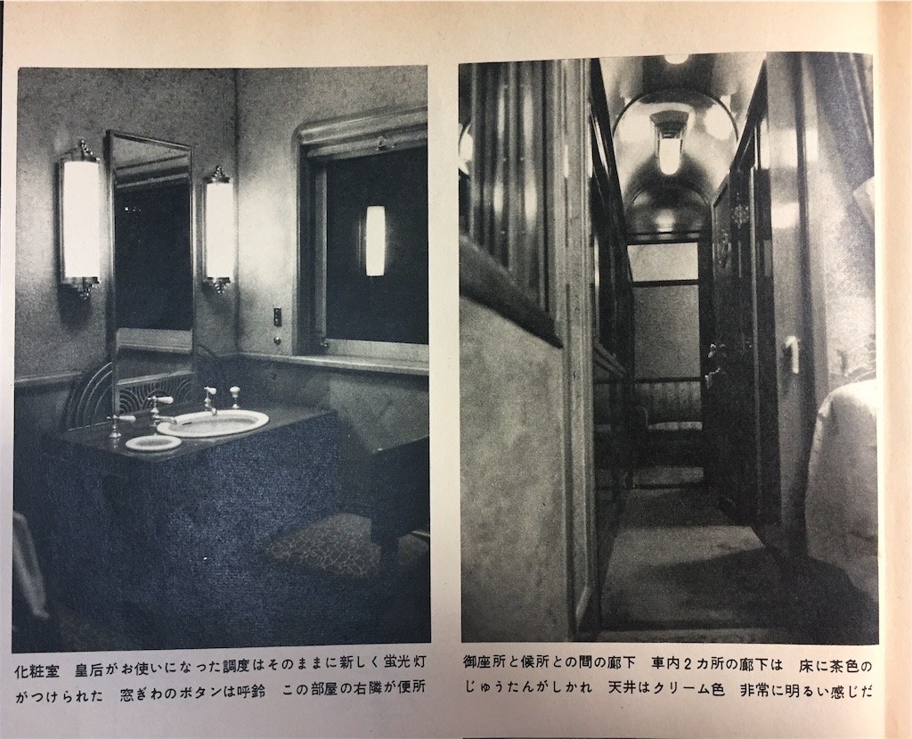 f:id:tuberculin:20190410195122j:image