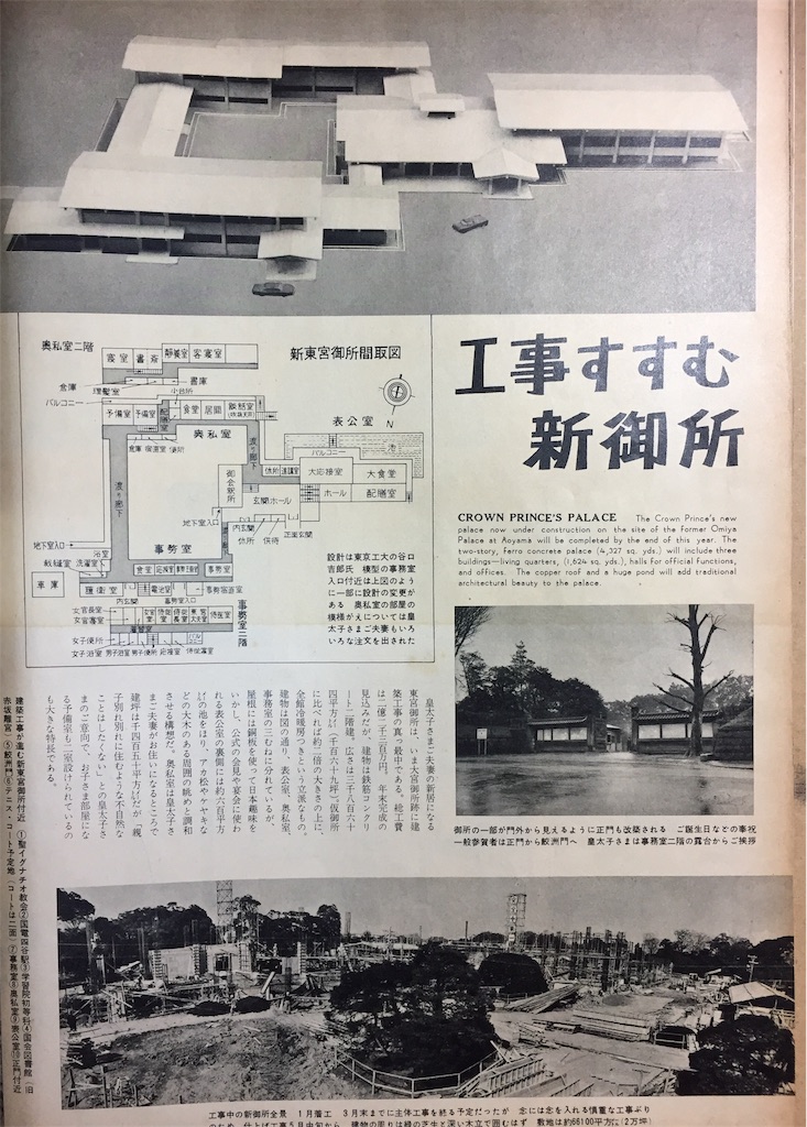 f:id:tuberculin:20190410195133j:image