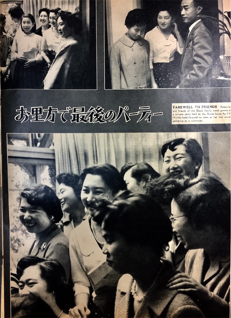 f:id:tuberculin:20190410195548j:image