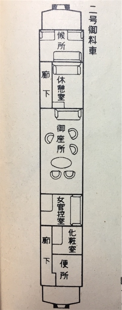 f:id:tuberculin:20190410203450j:image