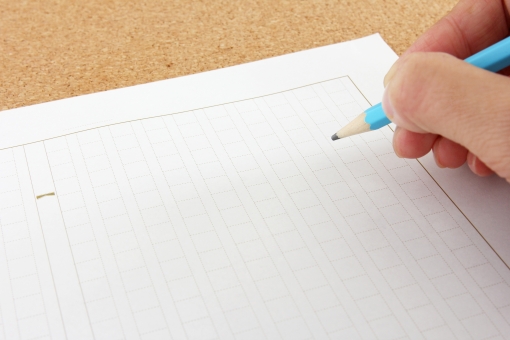 f:id:tuberculin:20190415222410j:plain