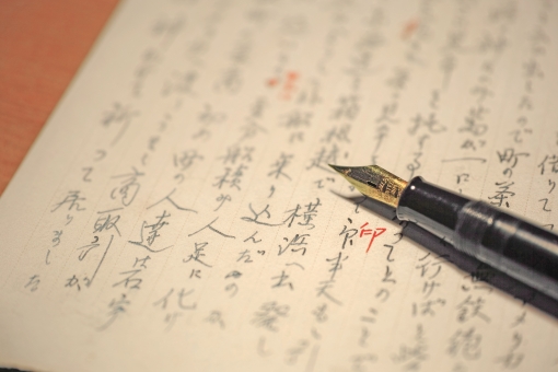 f:id:tuberculin:20190415225526j:plain