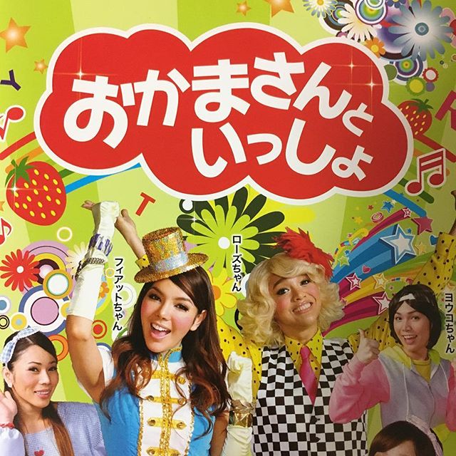 f:id:tuberculin:20190430071318j:plain f:id:tuberculin:20190430071318j:plain