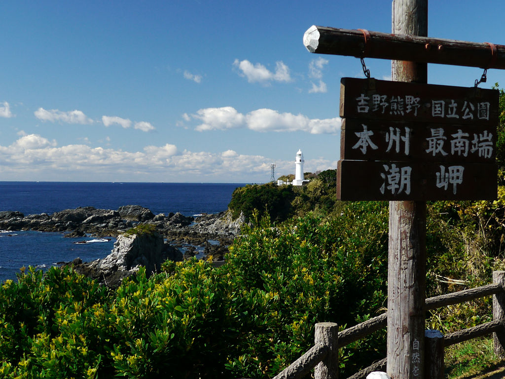 f:id:tuberculin:20190503205003j:plain