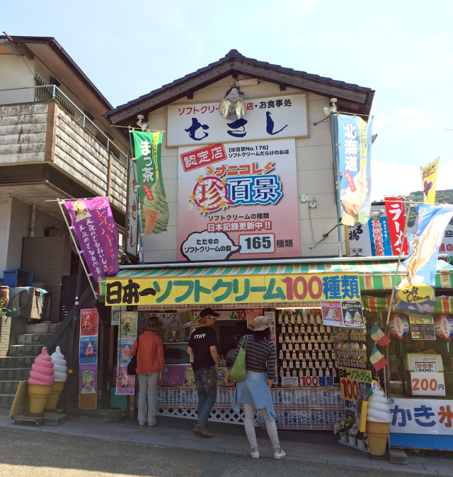 f:id:tuberculin:20190513221417j:plain f:id:tuberculin:20190513221417j:plain