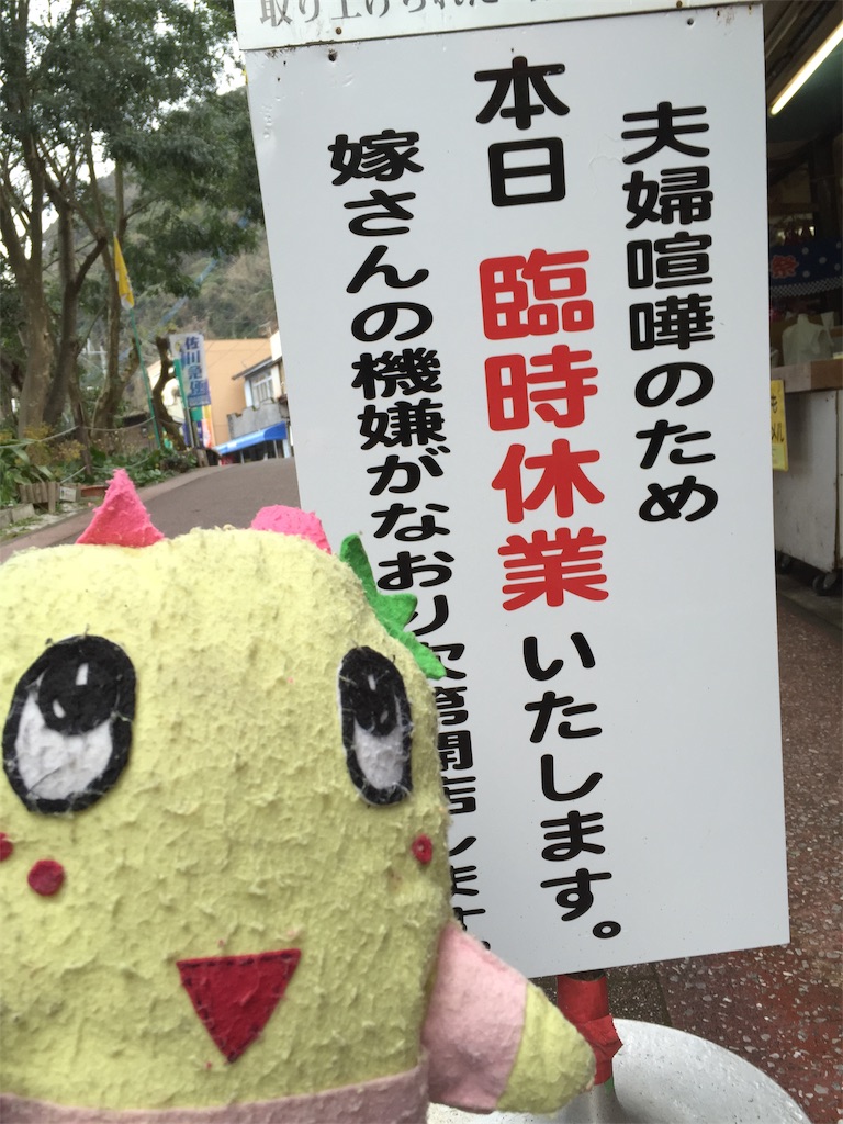 f:id:tuberculin:20190515094406j:image