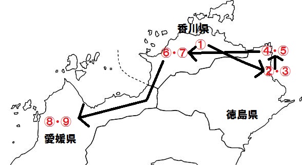 f:id:tuberculin:20190526201820j:plain