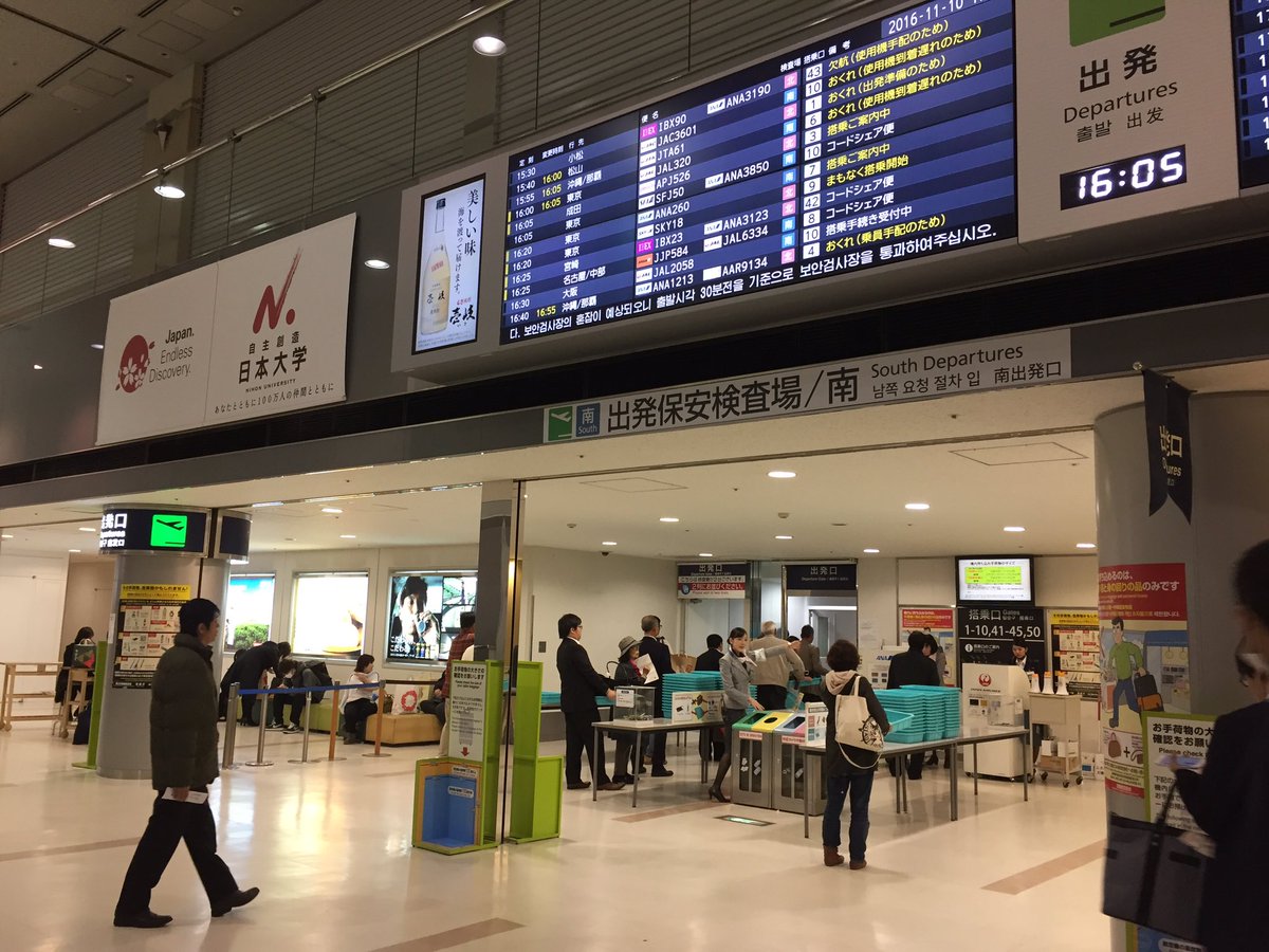 f:id:tuberculin:20190527222843j:plain