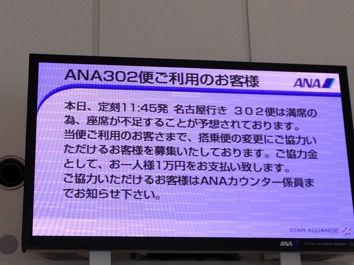 f:id:tuberculin:20190531184939j:plain