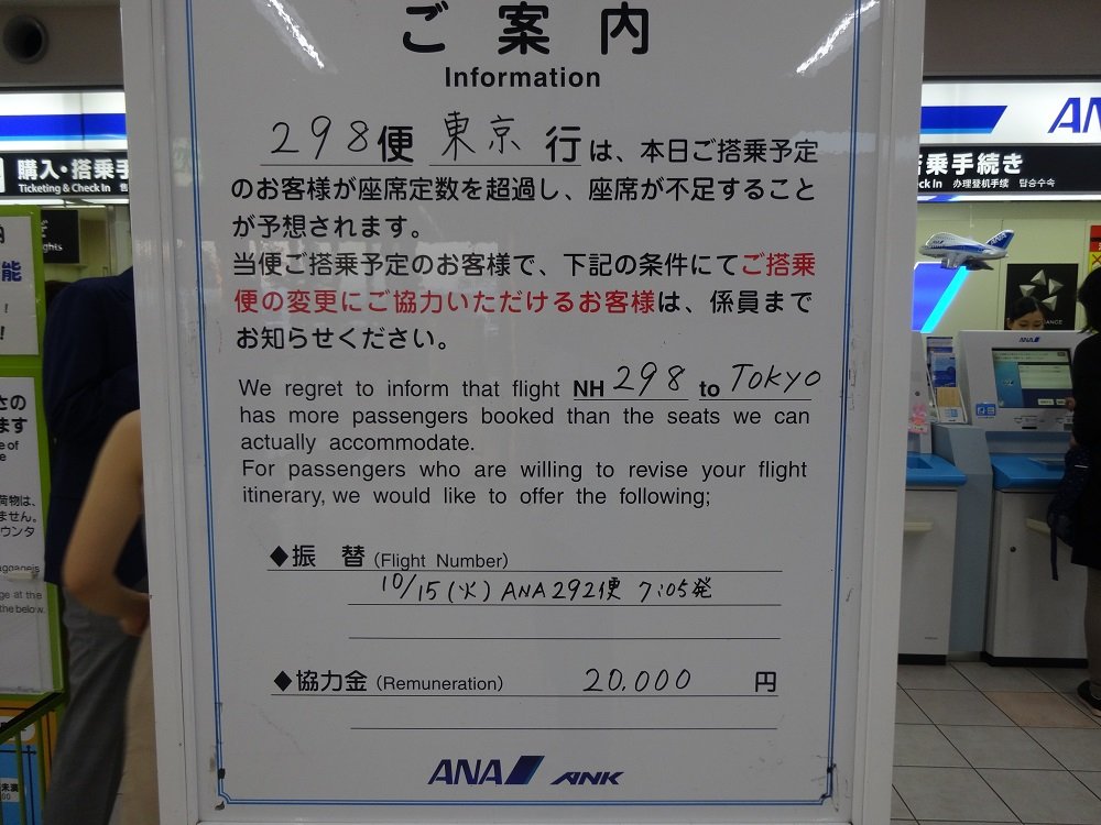 f:id:tuberculin:20190531185121j:plain