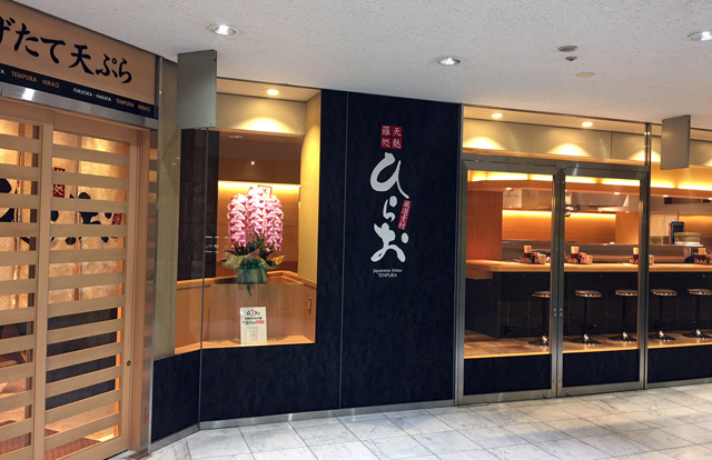 f:id:tuberculin:20190604212810j:plain