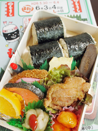 f:id:tuberculin:20190605185143j:plain