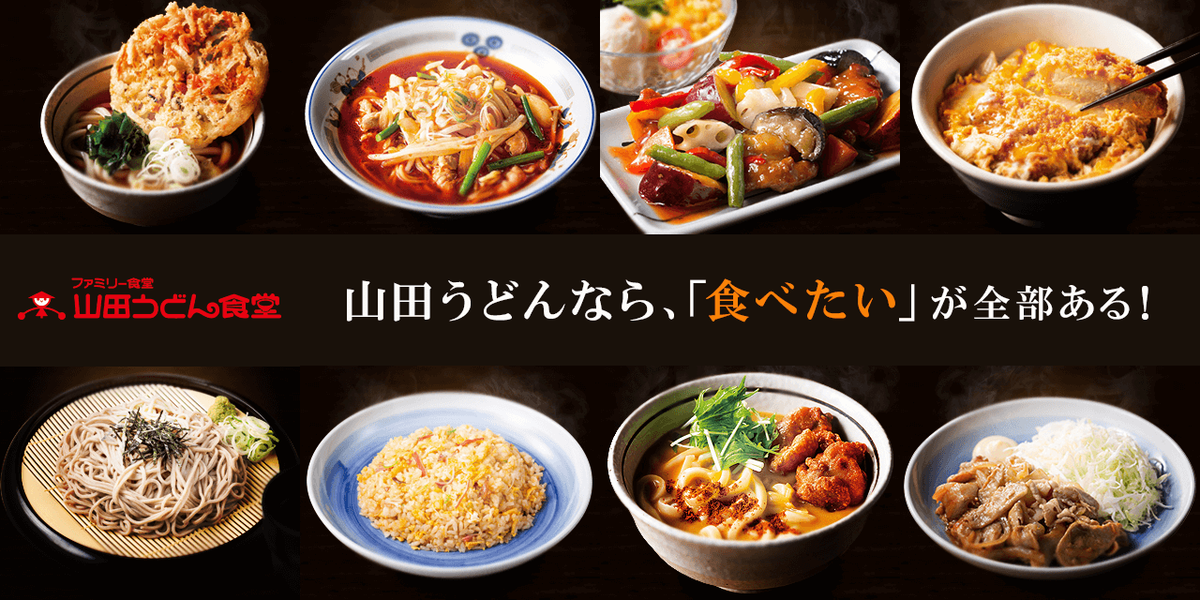f:id:tuberculin:20190605203839p:plain