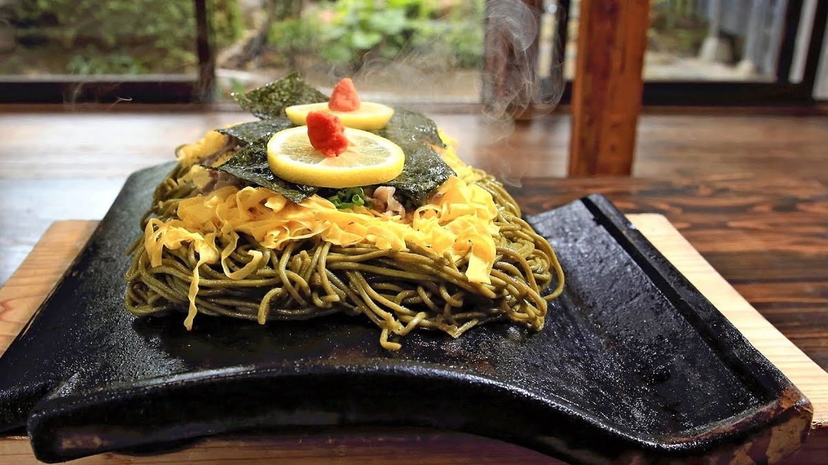 f:id:tuberculin:20190607195638j:plain