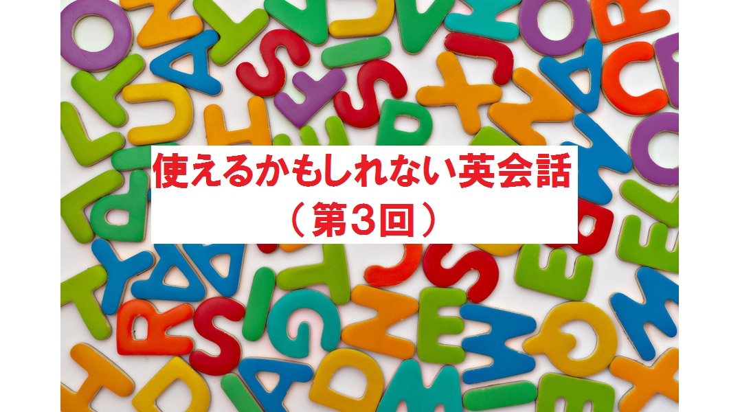 f:id:tuberculin:20190612230537j:plain