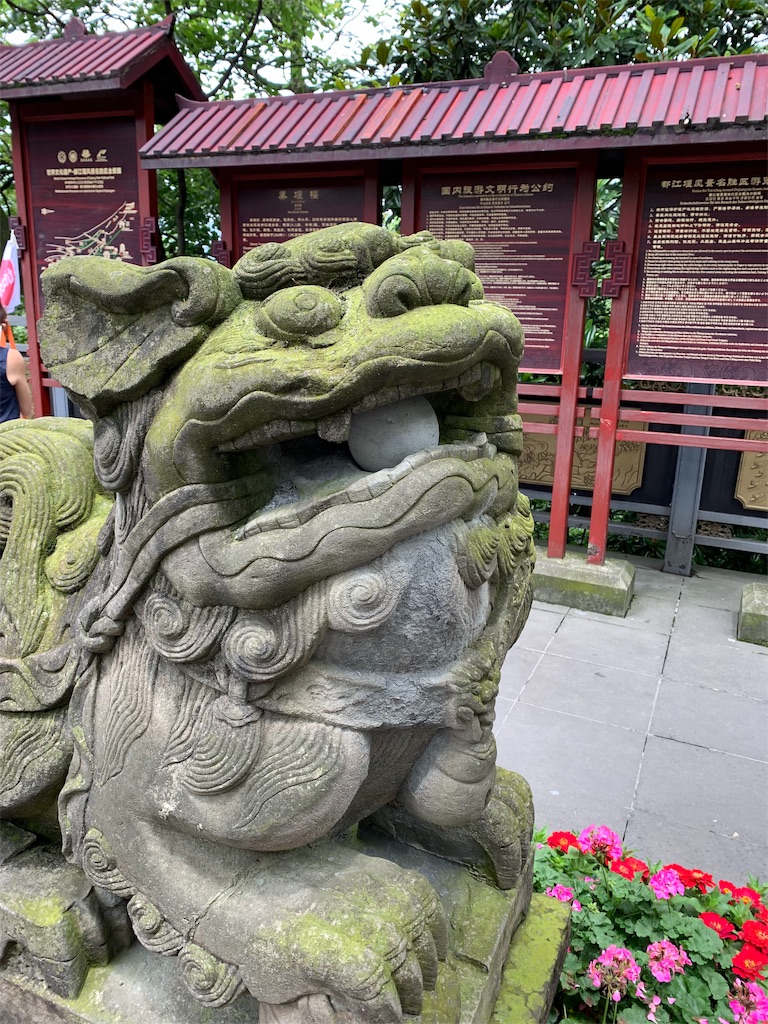 f:id:tuberculin:20190623175045j:image